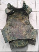 Бронежилет 6б23-1