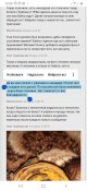 Screenshot_20230723-195900_Chrome.jpg