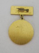 VI зліт піонерів України - слет пионеров Украины = 1922 - 1972 = СССР - СРСР