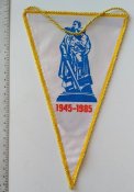 вимпел ГДР