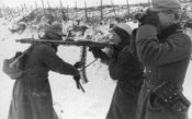 Підсумкі шкіряні для мп 38- 40.