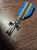 Хрест Симона Петлюри