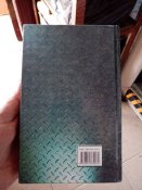 Бронетехника 1