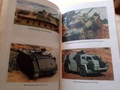 Бронетехника 1