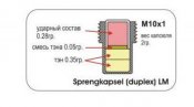 fuse_AZ39-compressed.jpg