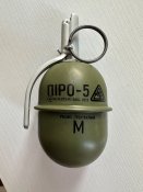Ручна граната тренувальна