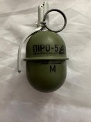 Ручна граната тренувальна