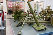 Мина 81 мм Вермахт