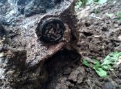 IMG_20230726_201251_253.jpg