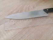 П#9  Отличный кухонник производства Франции Milomex stainless steel