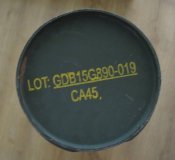 Тубус 120 мм минометного снаряда М1101 трофейного миномета "Нона"