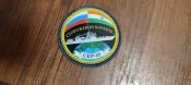 Шеврон Россия. Сторожевой корабль...