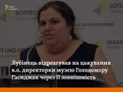 FB_IMG_1690435038979.jpg