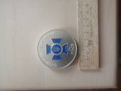 Настольна медаль 10 років СБУ Харків