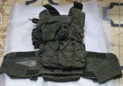 бронежилет 6Б45