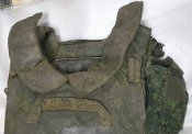 бронежилет 6Б45