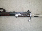 Примкн 1.JPG