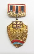 1944-1974 УССР/30 років звільнення