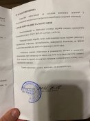 Костюм, бахіли, рукавички ProChem II CLF XL + O`boots + Р3-2У