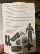 Костюм, бахіли, рукавички ProChem II CLF XL + O`boots + Р3-2У