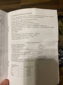 Костюм, бахіли, рукавички ProChem II CLF XL + O`boots + Р3-2У