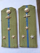 4 пагона из СССР .