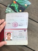 Цікавий комплект документів