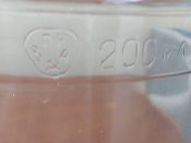 Стакан 200 гр.клеймо Серпи молот