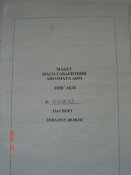 DSC01091.JPG