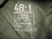 IMG_1743.JPG