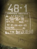 IMG_1745.JPG