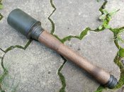 Stielhandgranate М-24 (ММГ)