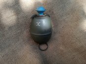 Eihandgranate M-39 (ММГ)