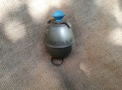 Eihandgranate M-39 (ММГ)