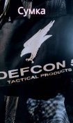 Тактичний рюкзак для плитоноски D5-322 VI чорний + Сумка- Мішок для білизни D5-BAG1 OD  DEFCON 5