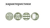 Тактичний рюкзак для плитоноски D5-322 VI чорний + Сумка- Мішок для білизни D5-BAG1 OD  DEFCON 5