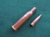 7,62х54R распулен
