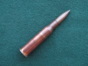 7,62х54R распулен