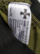 Труси армійські ЗСУ. Розмір 62.
