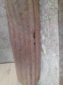 Кожух Макса