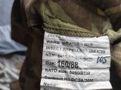 Китель Warm Weather MTP, 160/88 № 2