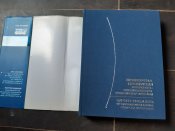 20230801_193121.jpg