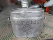 Лот "Афгана"