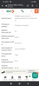 Screenshot_2023-08-02-12-12-01-437_com.android.chrome.jpg