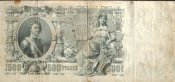 SWScan00299.jpg