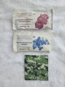 чай та юппі