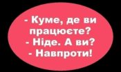 IMG-dcd8d68bfa5b908016d2cf81cff50040-V.jpg