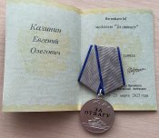 Калинин4.jpeg