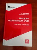 изображение_viber_2023-08-03_16-06-51-427.jpg