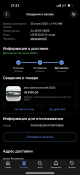7D41523C-1C1E-40E0-8AE9-B35FB5A3019A.png